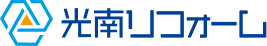 光南リフォーム