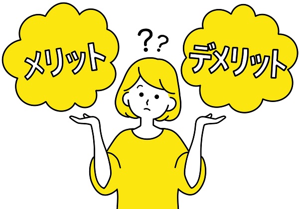 キッチンリフォームで迷う「IHとガス」メリット・デメリットを解説! どっちを選ぶ?