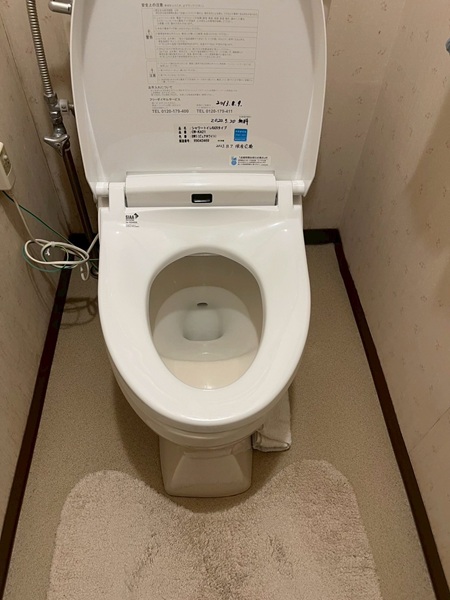 横浜市港南区-A様邸-トイレ-便座-施工前