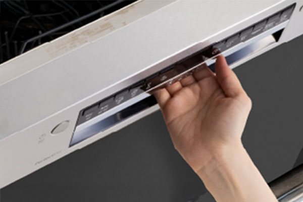 ボッシュ SMV4ZDX016 オートポーズ