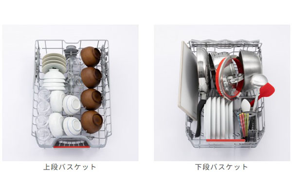 ボッシュ SPV6ZMX016 バスケット