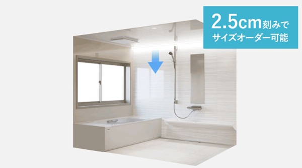 タカラスタンダードのキッチン・お風呂徹底解説｜リフォームで選ばれる理由とは-ピッタリサイズ