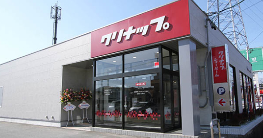 クリナップ・四日市ショールーム