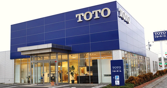 TOTO四日市ショールーム